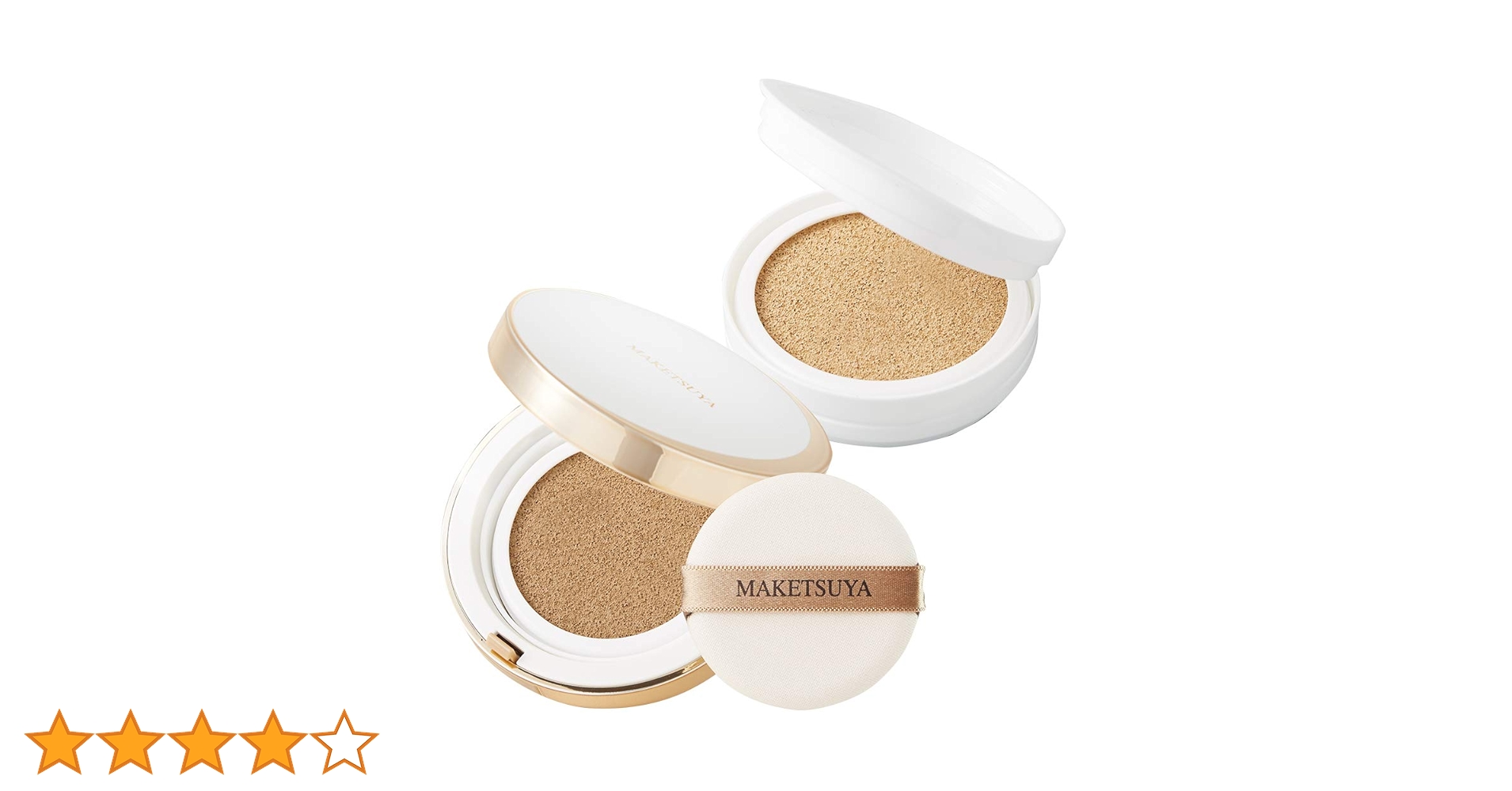 【新品未使用】エバーライフ 艶肌美人クッションコンパクト 【ライトベージュ】 艶肌美人 メイク艶クッションコンパクト 本品 ライトベージュ エバー